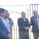 The Civil Service Commissioner, the Custodian General, and the Director General of the Ministry of Social Affairs Tour Seeach Sod&#039;s Schools in Jerusalem