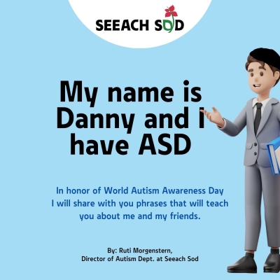 World Autism Awareness Day at Seeach Sod